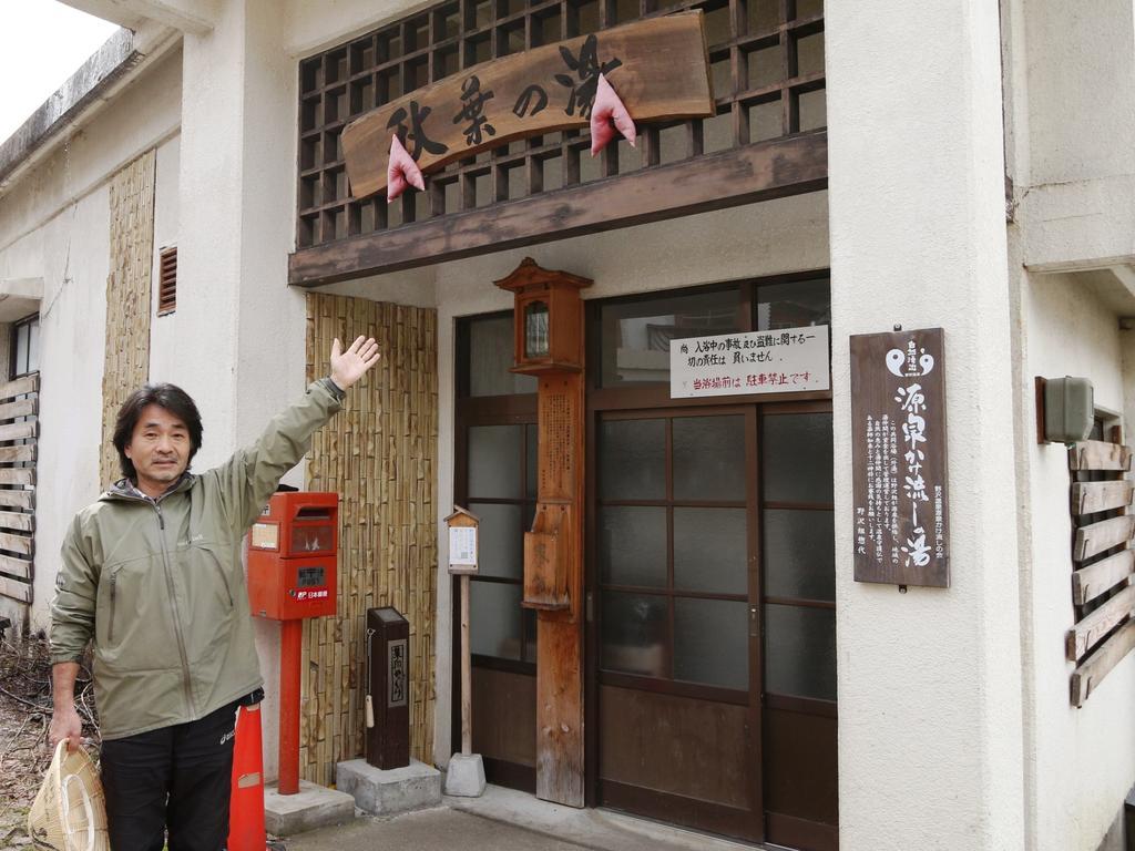 Lodge Yukiyama Nagano Eksteriør billede